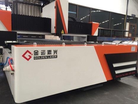 fiber laser machine