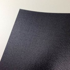insulation material